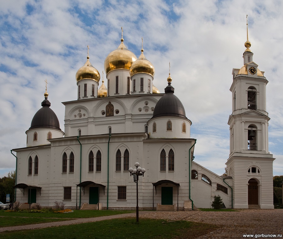 Dmitrov. Kathedrale Mariä Himmelfahrt