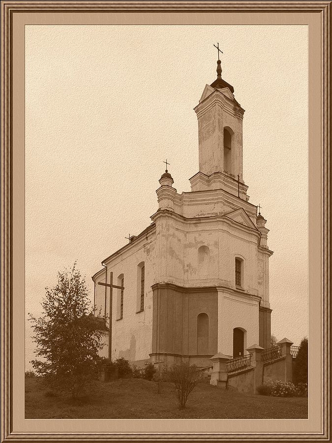 Katholischen Kirche der Allerheiligsten Jungfrau Maria von XVIII Jahrhundert., Zaslavl