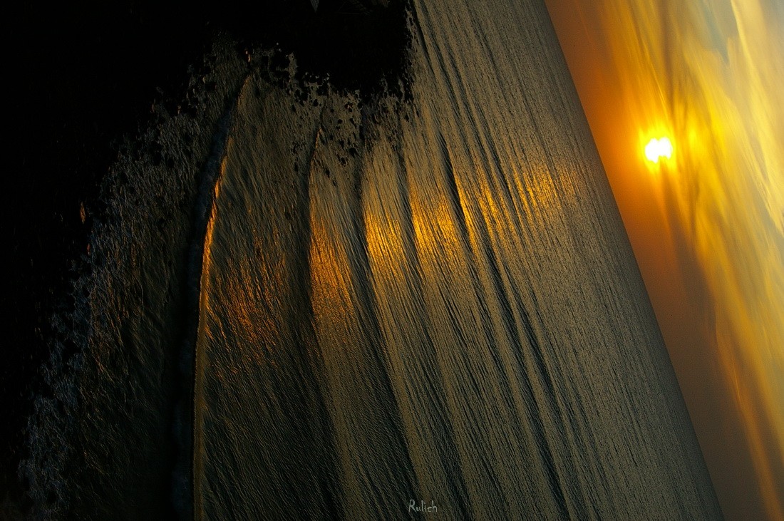 nedosmotrenny Schlaf