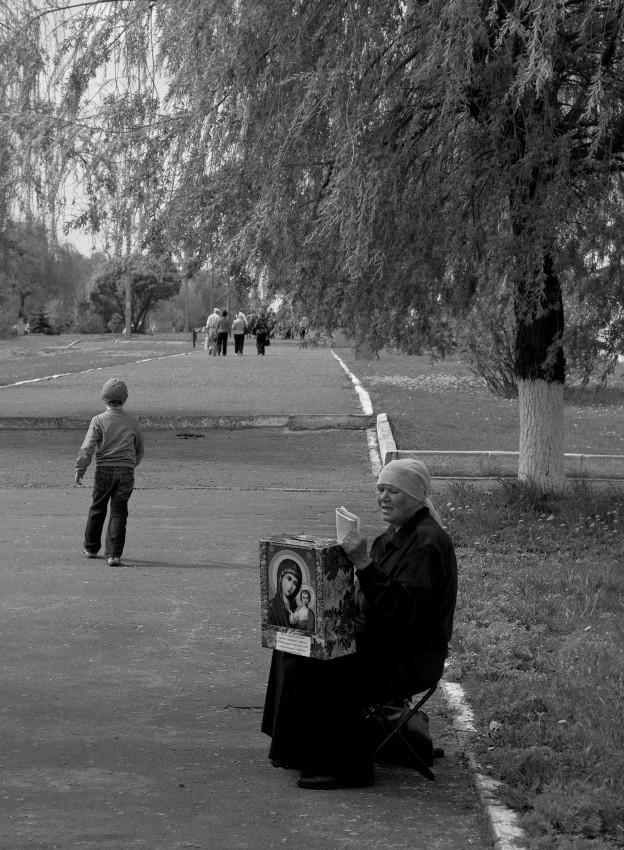 Straße zu skizzieren. 2011