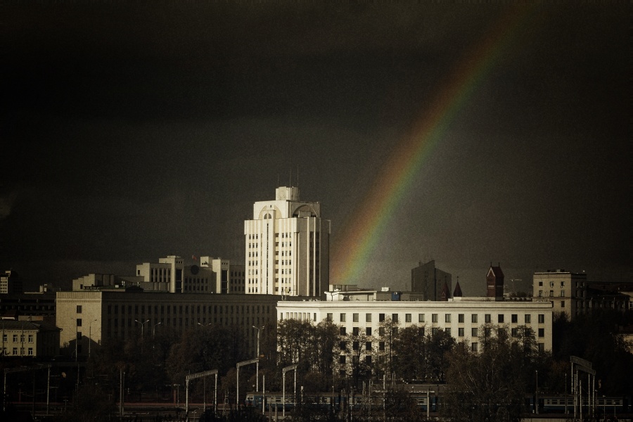 C Wie fange ich einen Regenbogen
