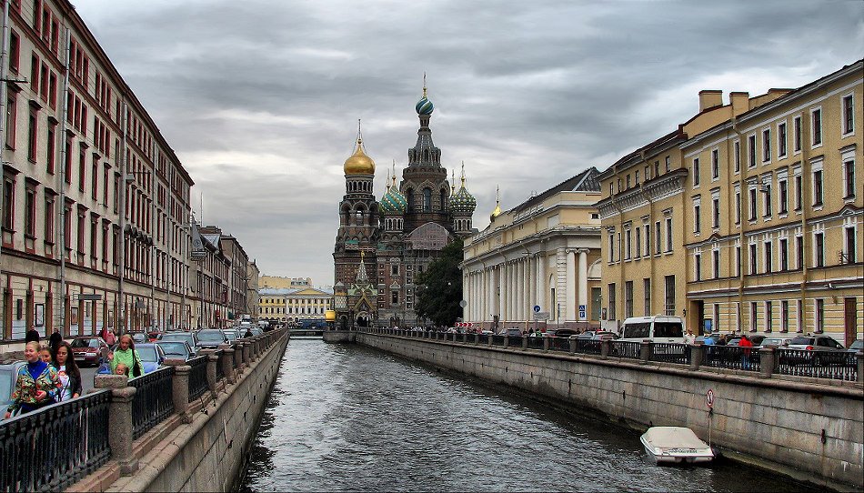 Kathedrale der Auferstehung Christi