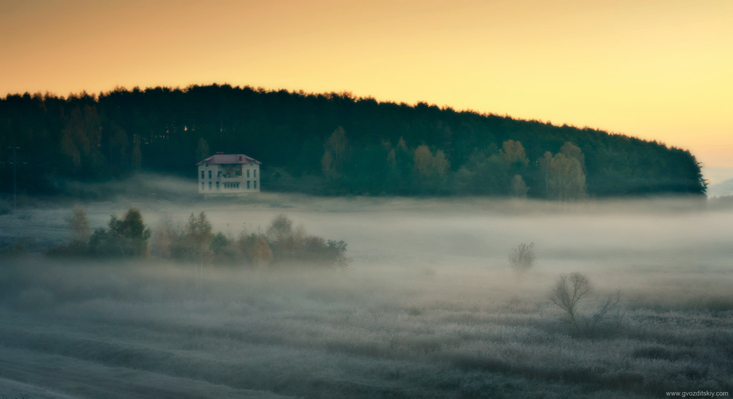 Daybreak. Ende Oktober
