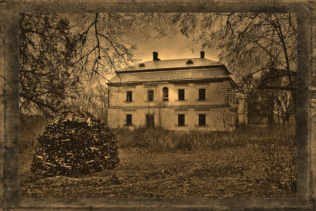 Opsa mit generischen Namen Plater XX Jahrhunderts.