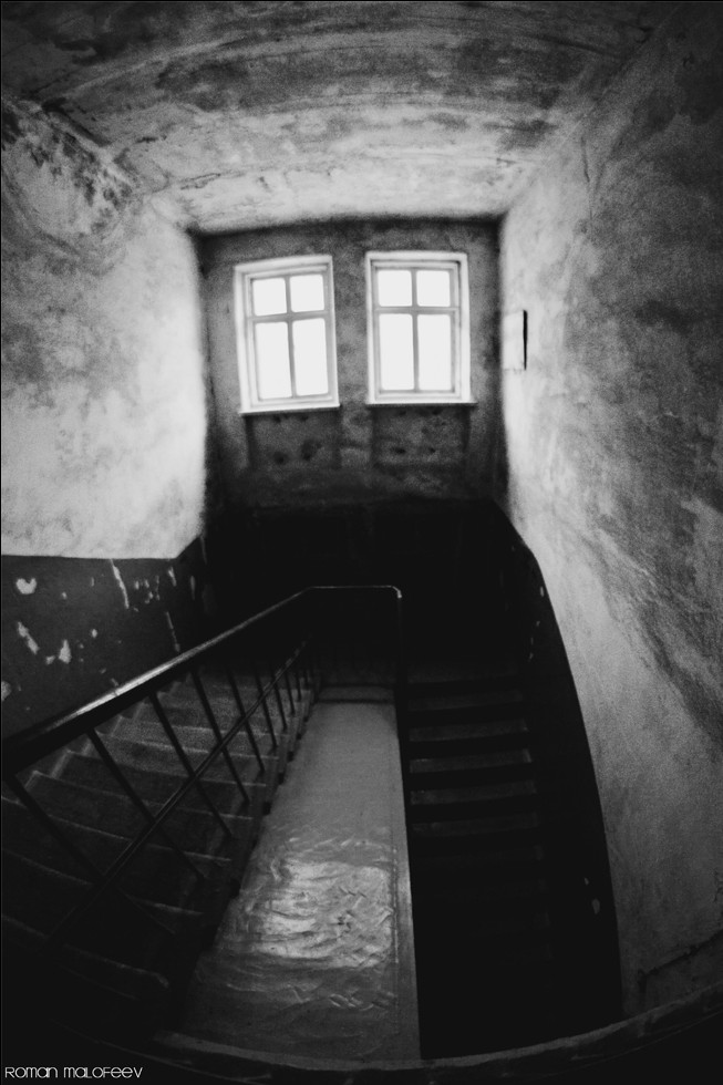 Gott vergessener Ort