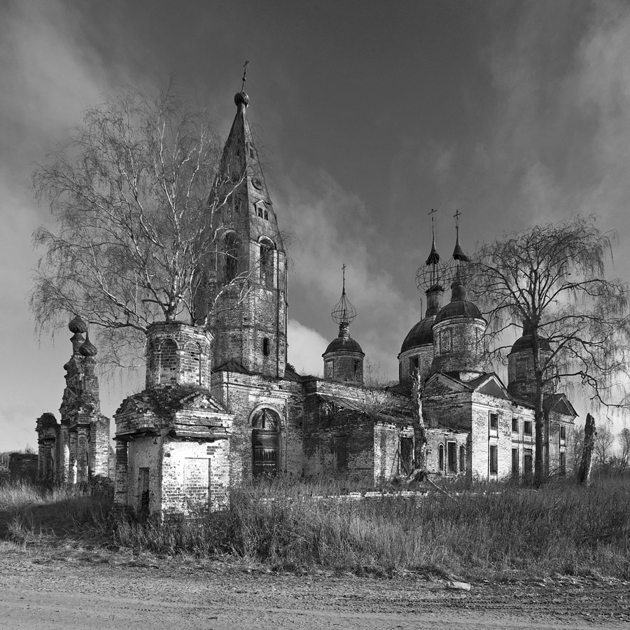 Seit undenklichen Zeiten.