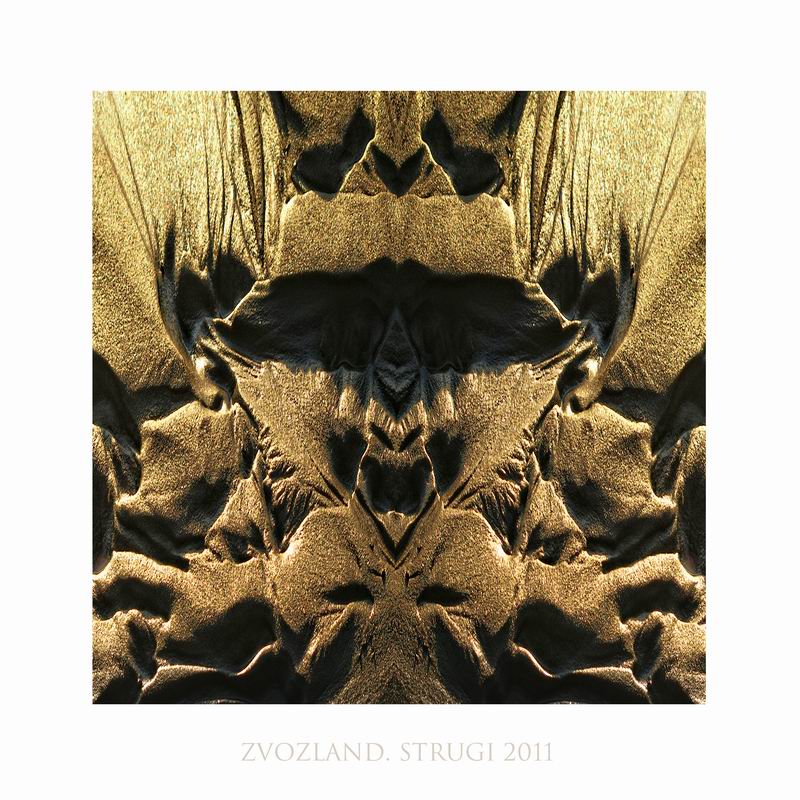 Spirit of Sand - Sand Geist