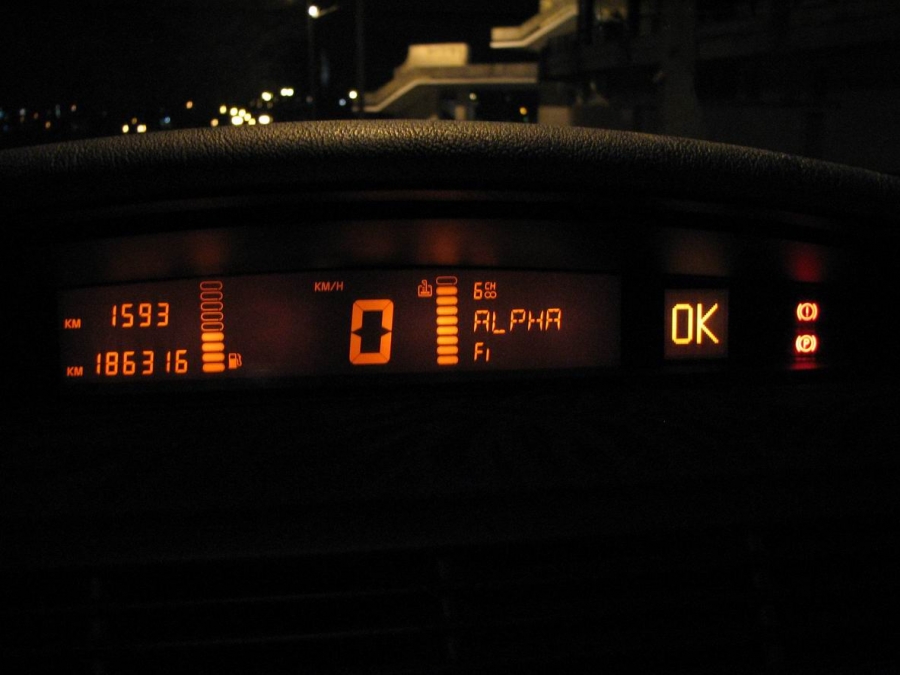 Night.., Alpha.., driving...