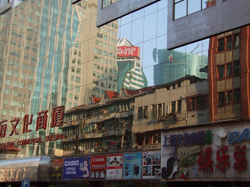 die Kehrseite der Realität