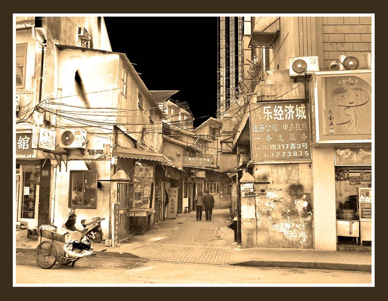 Strangers In The Night (Shanghai version)