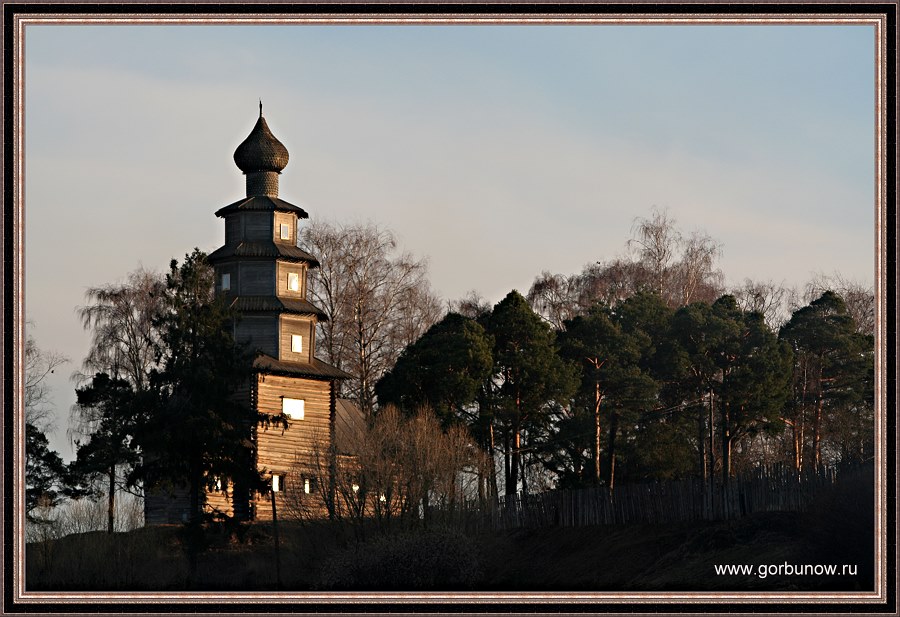 Seit undenklichen Zeiten