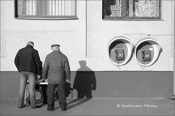 städtischen Skizzen. № 1