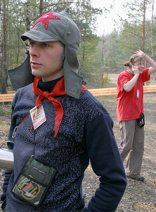 Mom! Ich fand seine ideale