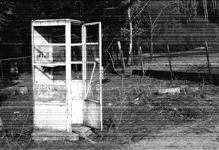 rufen Sie mich an ...