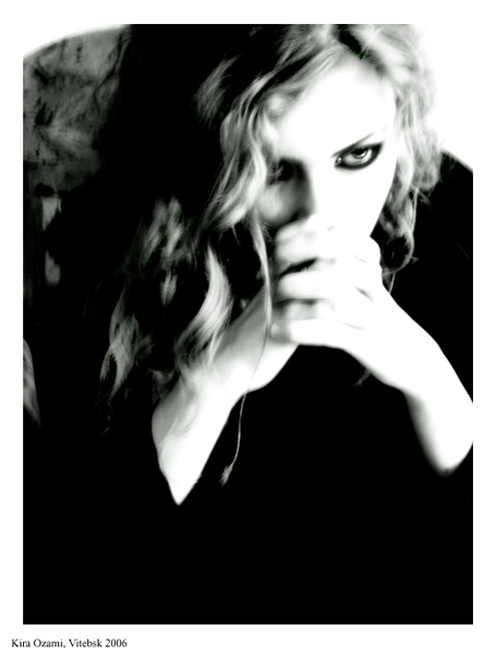 Niagara Peitsche Validol.