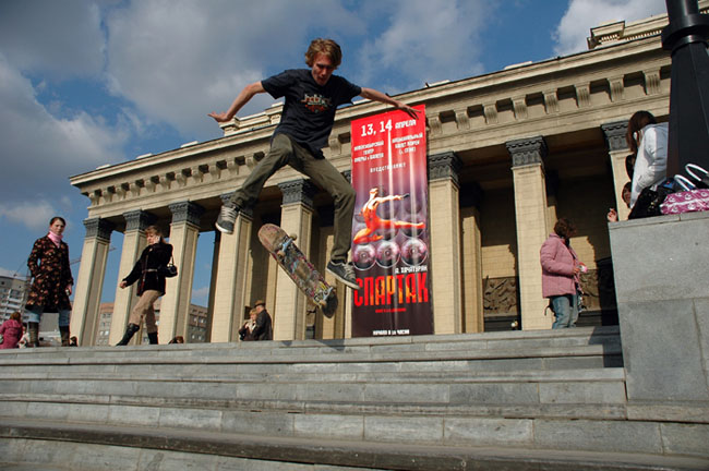 Spartacus - Der Champion