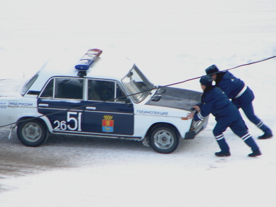 Unser Büro und die gefährlichen und schwer ..