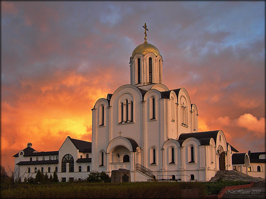 Ein Tempel zu Ehren der Mutter Gottes "Joy of All Wer Sorrow"