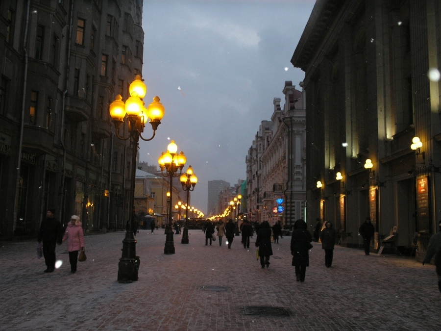 Arbat