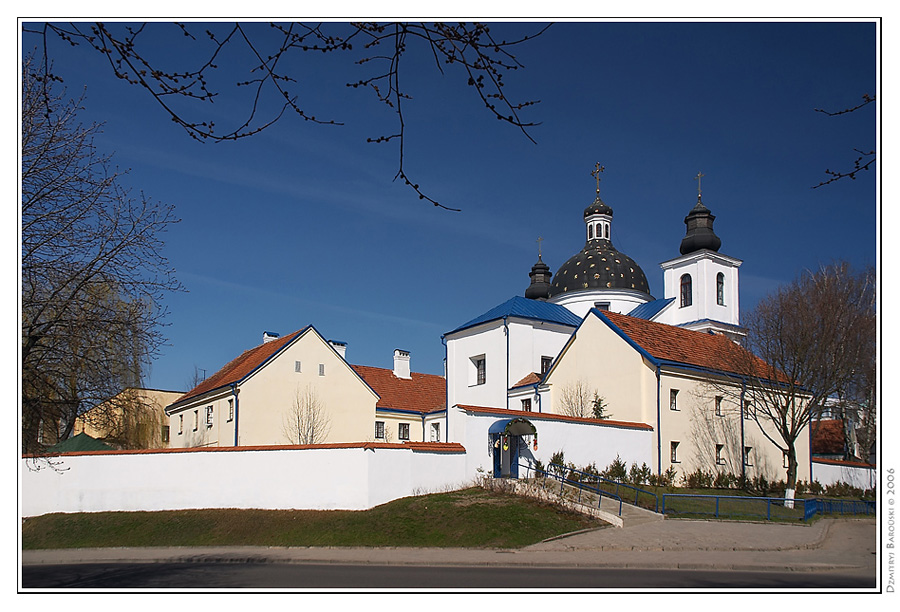 Grodno: Holy Lösungen Bagarodzitskaya tsarkva