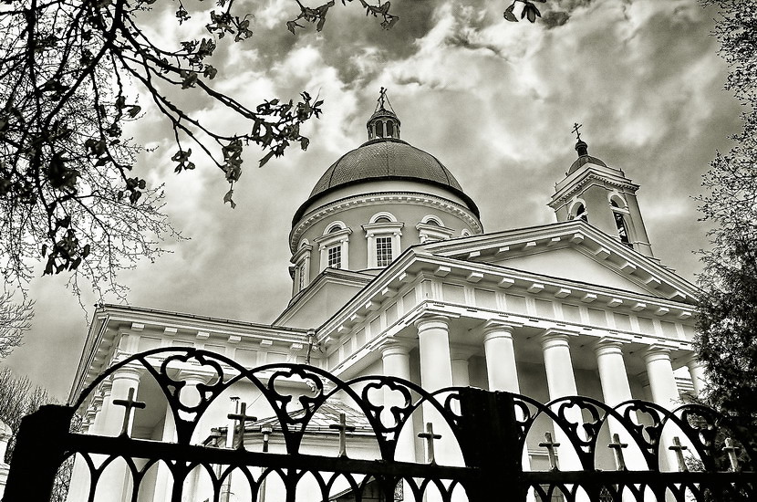 Dom St. Peter und St. Paul