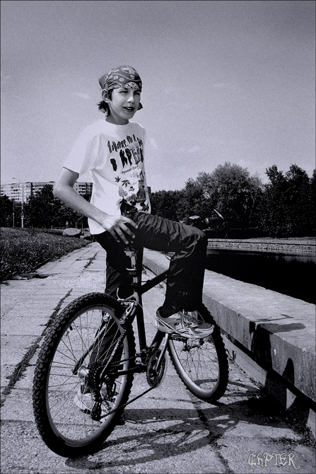 Kachu Kachu wo ich will!