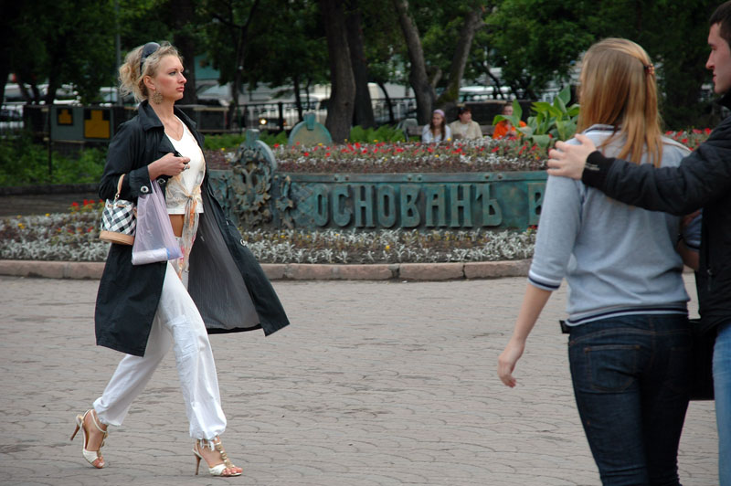 Hier werde ich geschnitten - für eine Änderung meiner.