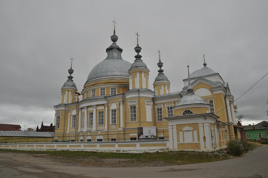 Cathedral of St. Nikolaus von Myra