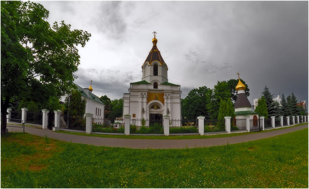 Church of St. Mary Magdalene