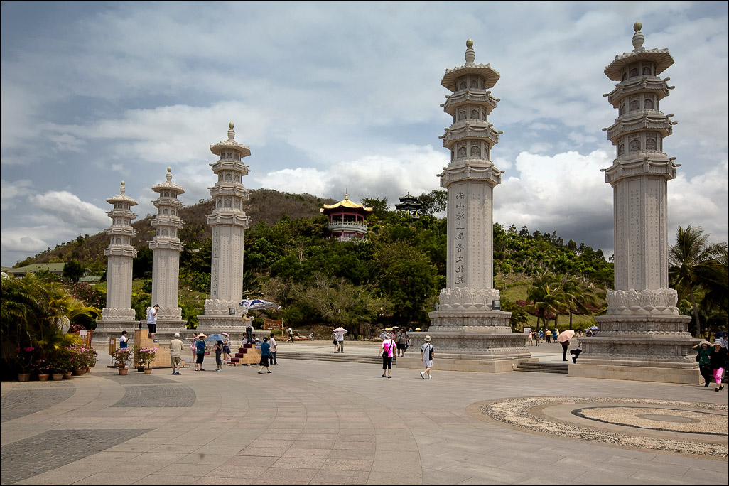 Chinesische Motive .....