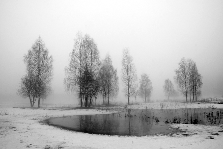 geschmolzener Spiegel