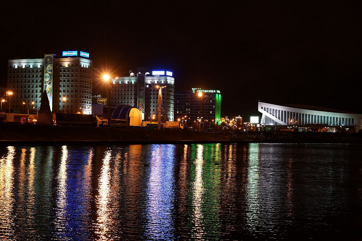 Minsk