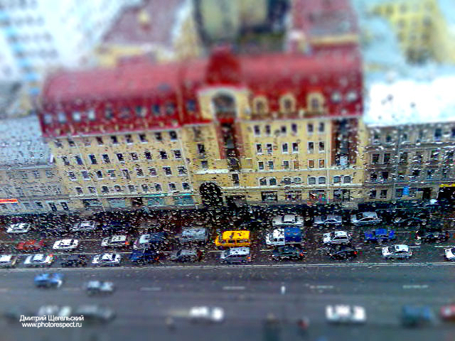 Die Stadt wurde auf Neuigkeiten warten - 2