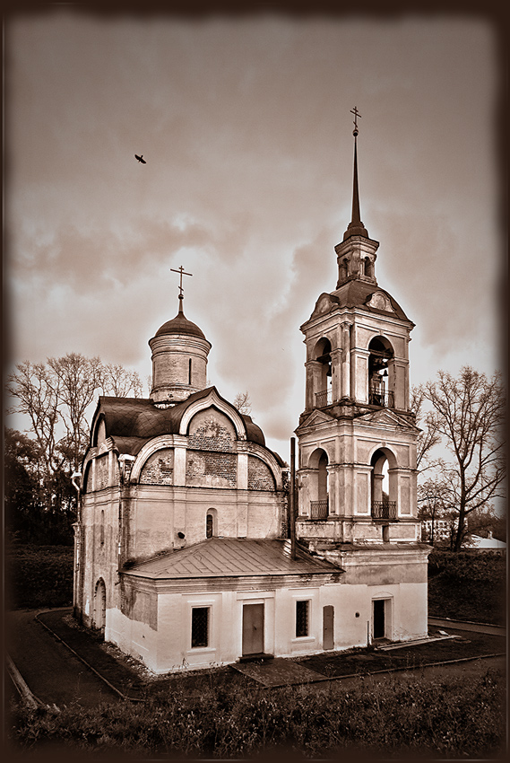 Unter dem Himmel des Herbstes.
