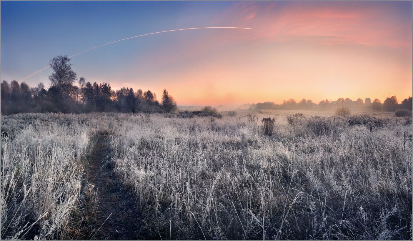 / Um die Sonne ... /