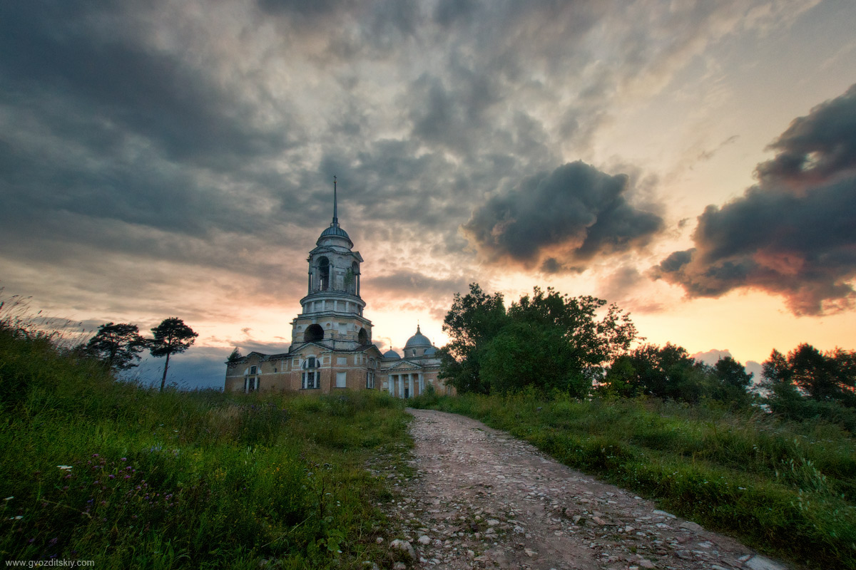 Ausgehen Sonnenuntergänge