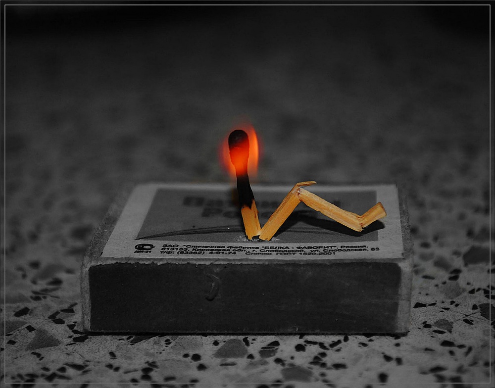 "Fires" werden in den Köpfen geboren