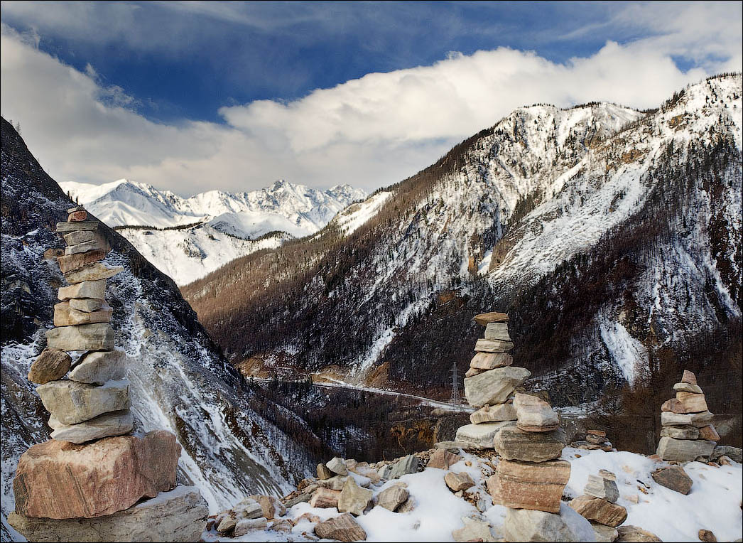 Sayan. Ridge anzeigen Munch - Sardyk