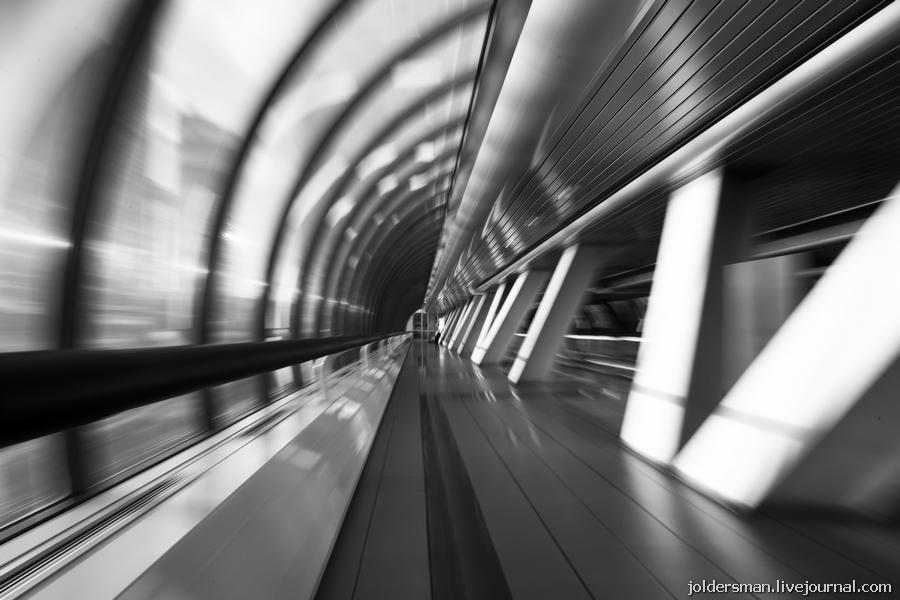 International Station