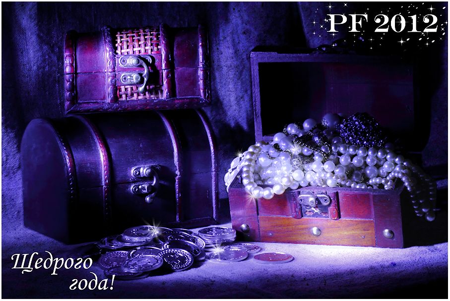 Treasures of the Dragon