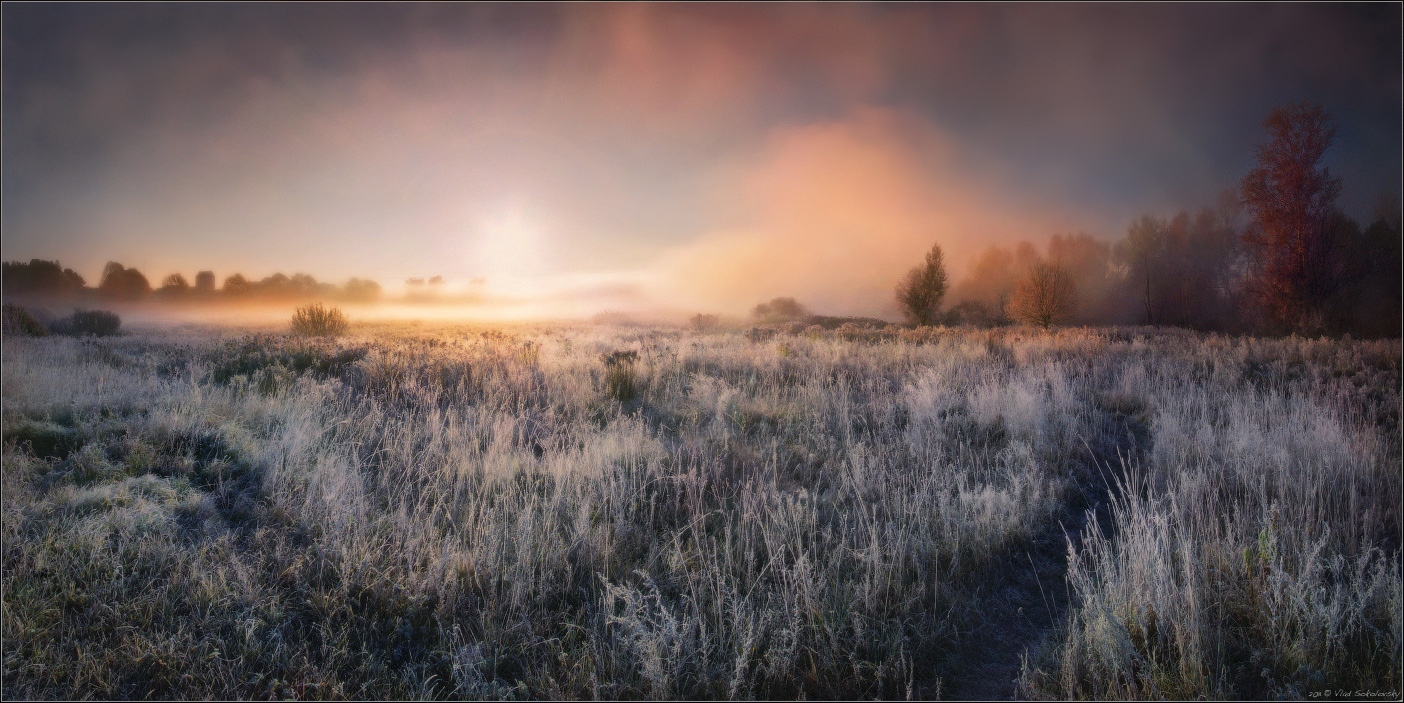 / Als die Sonne aufging ... /