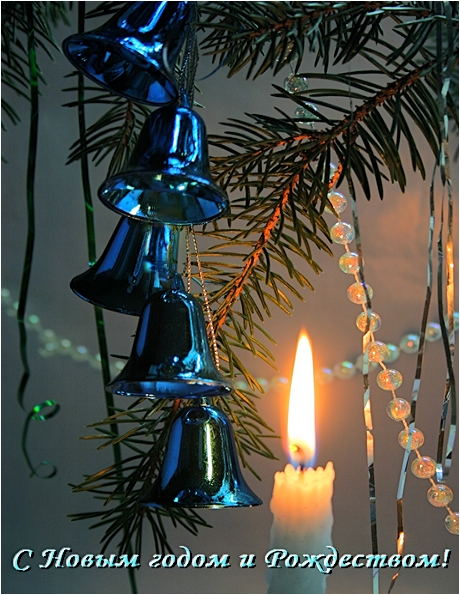 Studieren mit Glocken