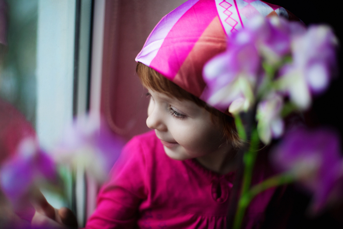 Um dich herum Ich merke, dass das Glück ist ..