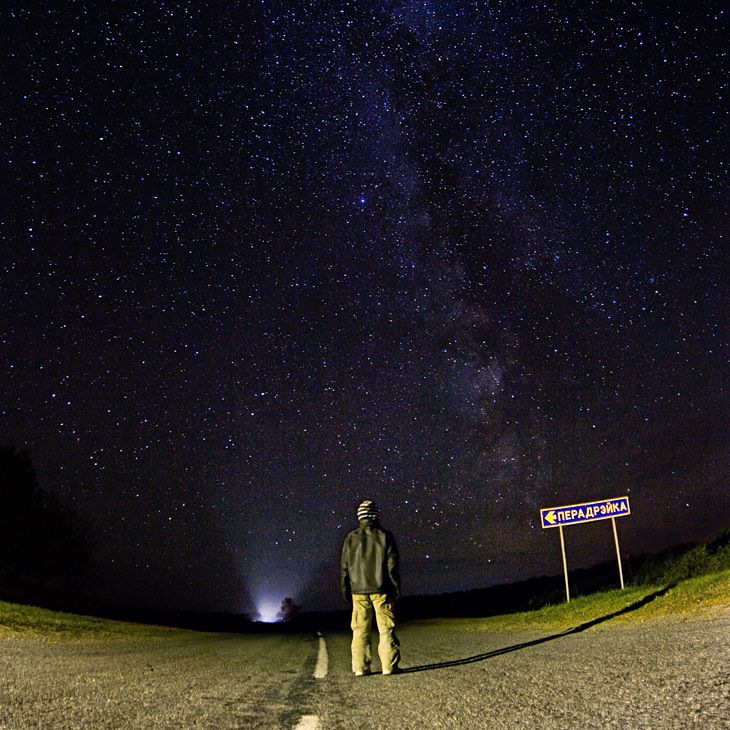 Während des Wartens auf den Bus.