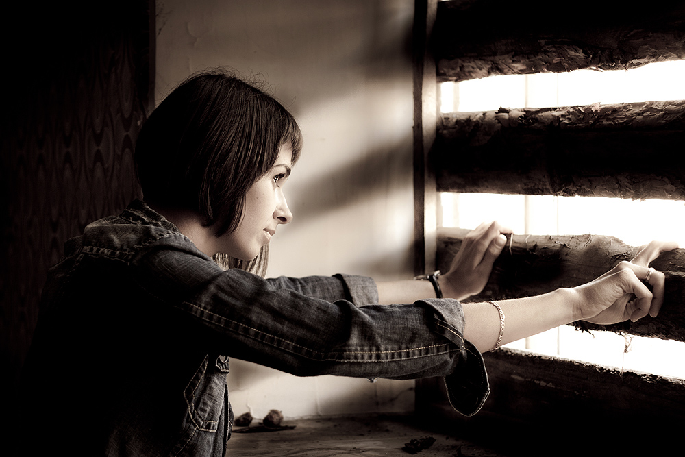 Ein Fenster ins Nirgendwo ...