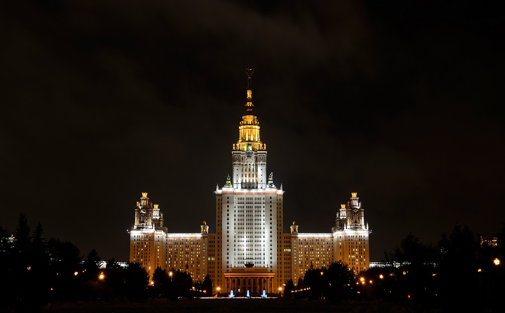 MSU, Gold und Silber