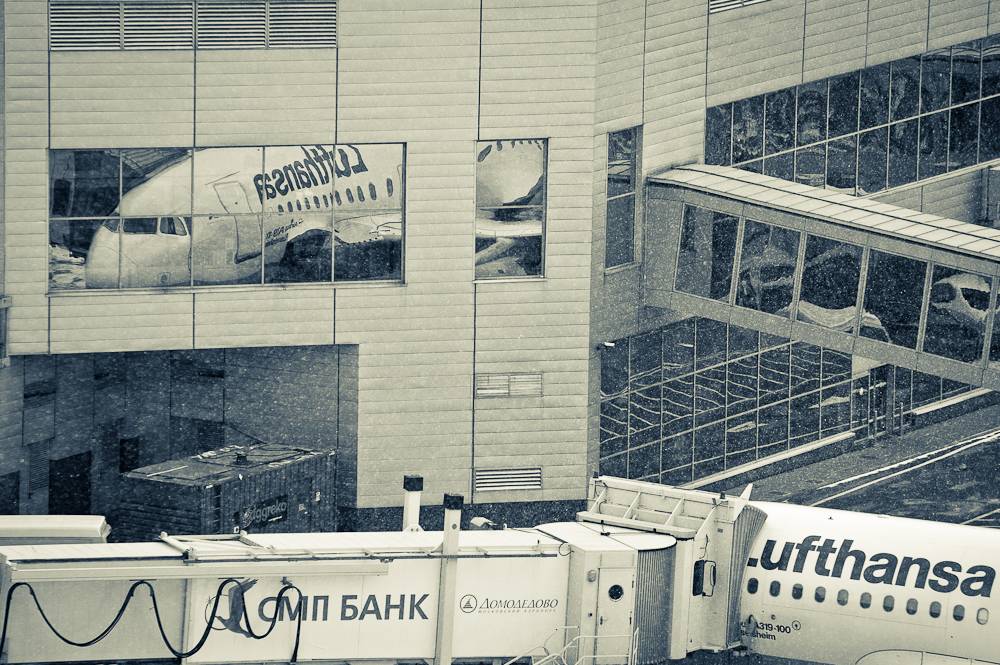 "Das ist einfach die Tülle wird korrigieren ..."