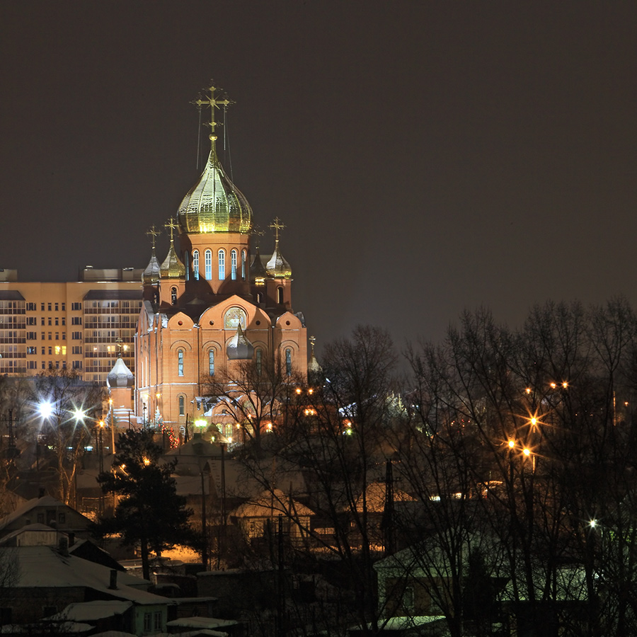 Cathedral of the Sign