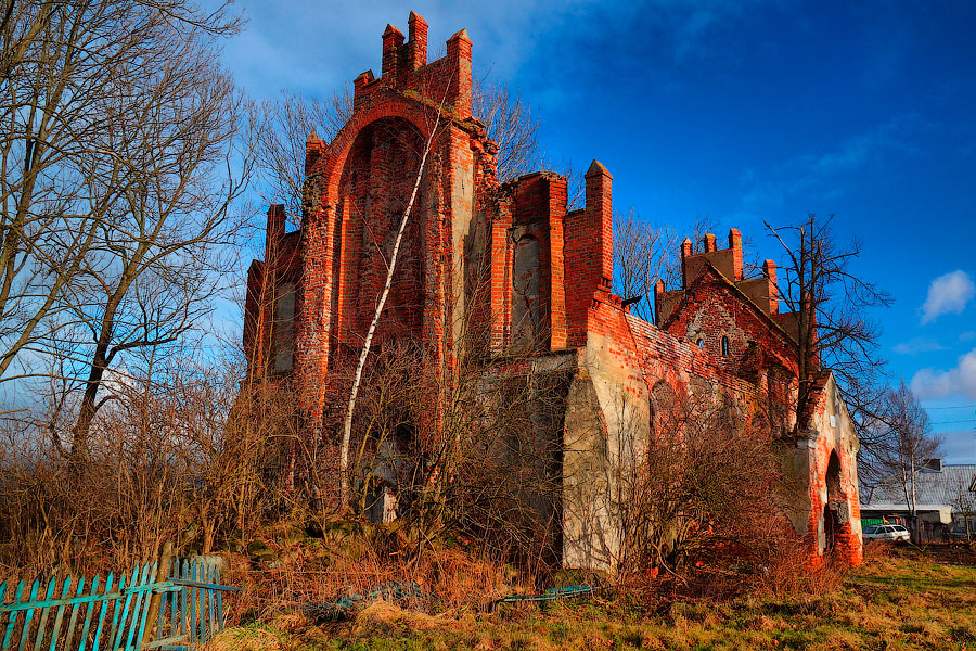Geschützt durch den Staat.