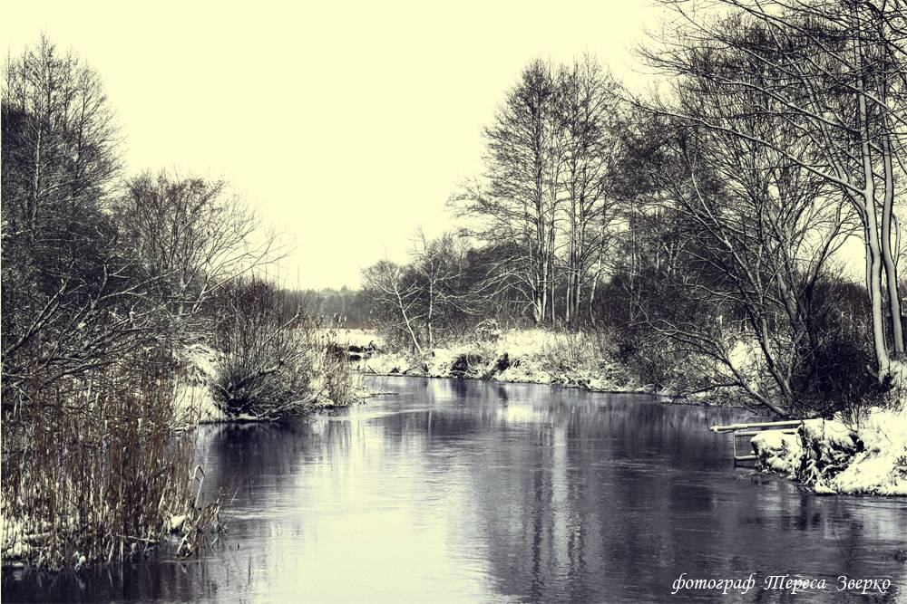 Lida Bezirk kam der Winter ...